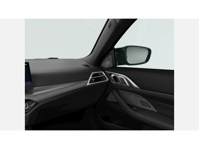 BMW M4 Competition M xDrive Coupe - автомобили, коли, обяви за нови и употребявани 9