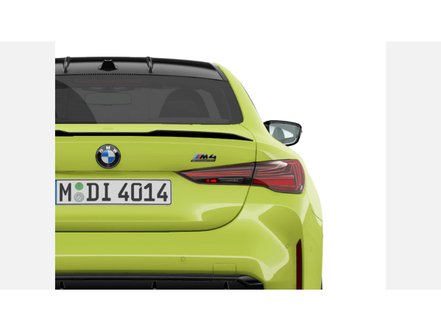 BMW M4 Competition M xDrive Coupe - автомобили, коли, обяви за нови и употребявани 5