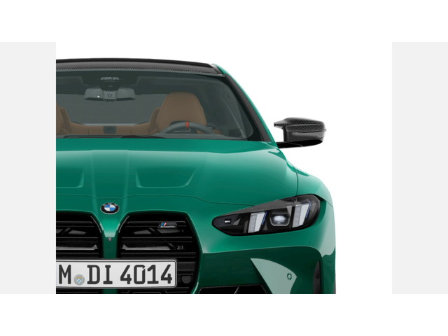 BMW M4 Competition M xDrive Coupe - автомобили, коли, обяви за нови и употребявани 4