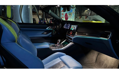 BMW M4 M4 Competition Cabrio xDrive - автомобили, коли, обяви за нови и употребявани 6