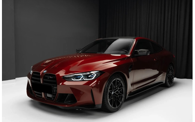 bmw-m4-m4-competition-xdrive - 0