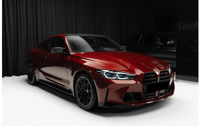 bmw-m4-m4-competition-xdrive - 1