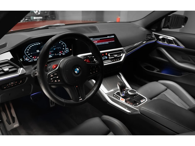 BMW M4 M4 Competition xDrive - автомобили, коли, обяви за нови и употребявани 8