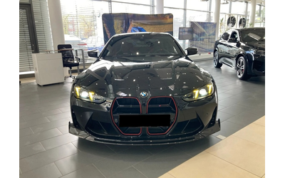 bmw-m4-m4-cs-xdrive - 1