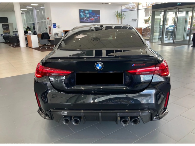 BMW M4 M4 CS xDrive - автомобили, коли, обяви за нови и употребявани 3