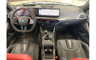 BMW M4 M4 CS xDrive - автомобили, коли, обяви за нови и употребявани 7