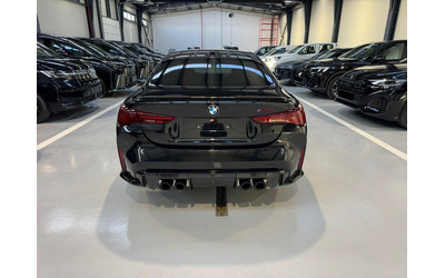 BMW M4 M4 CS xDrive - автомобили, коли, обяви за нови и употребявани 11