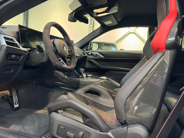 BMW M4 M4 CS xDrive - автомобили, коли, обяви за нови и употребявани 14