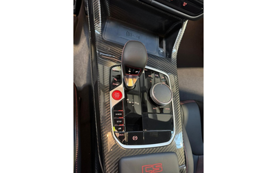 BMW M4 M4 CS xDrive - автомобили, коли, обяви за нови и употребявани 17