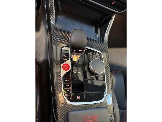 BMW M4 M4 CS xDrive - автомобили, коли, обяви за нови и употребявани 17