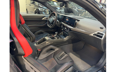 BMW M4 M4 CS xDrive - автомобили, коли, обяви за нови и употребявани 20