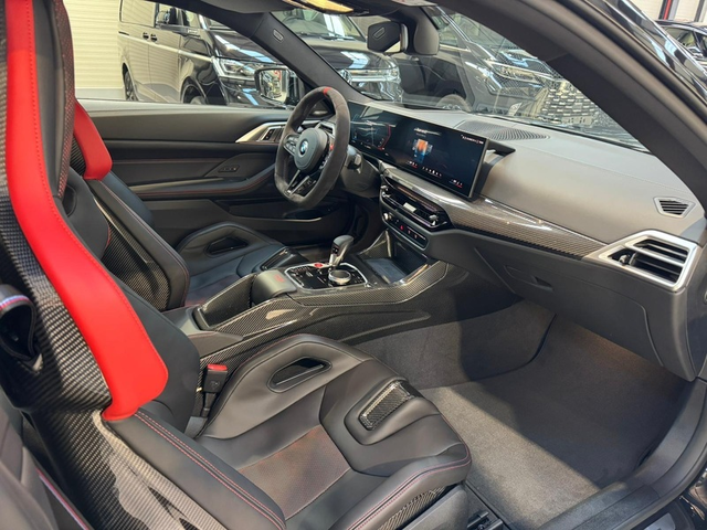 BMW M4 M4 CS xDrive - автомобили, коли, обяви за нови и употребявани 20