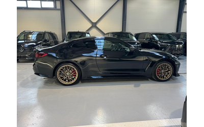 BMW M4 M4 CS xDrive - автомобили, коли, обяви за нови и употребявани 7