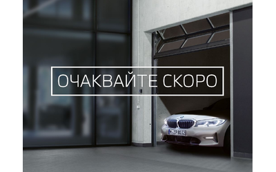 bmw-m440i-xdrive - 0