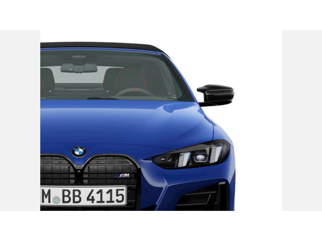 BMW M440i xDrive Convertible - автомобили, коли, обяви за нови и употребявани 4