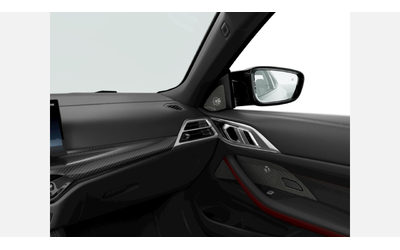 BMW M440i xDrive Convertible - автомобили, коли, обяви за нови и употребявани 9