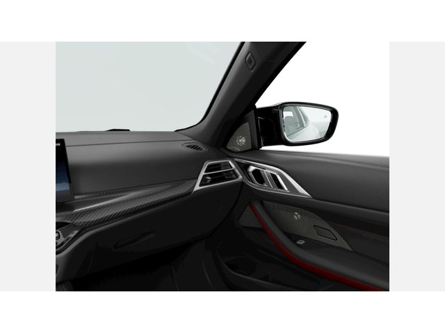 BMW M440i xDrive Convertible - автомобили, коли, обяви за нови и употребявани 9