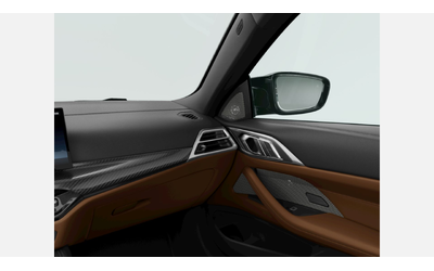 BMW M440i xDrive Coupé - автомобили, коли, обяви за нови и употребявани 9