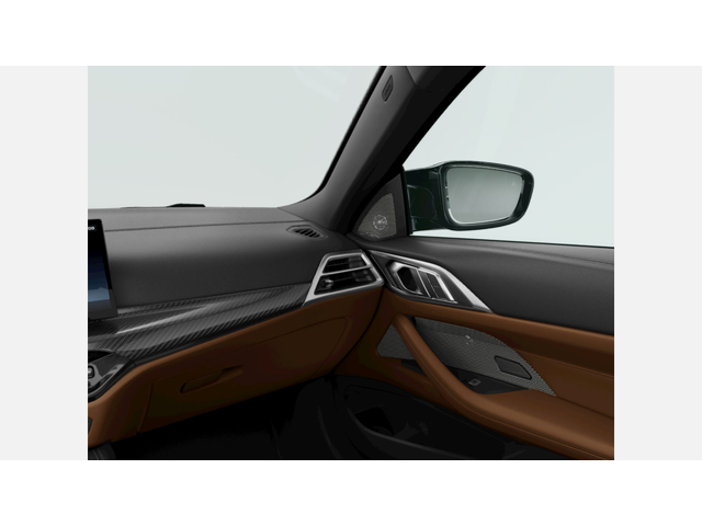 BMW M440i xDrive Coupé - автомобили, коли, обяви за нови и употребявани 9