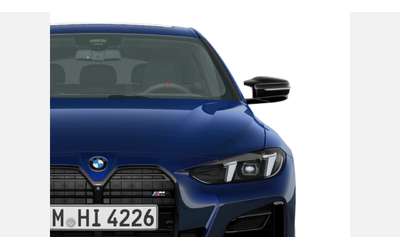 BMW M440i xDrive Gran Coupe - автомобили, коли, обяви за нови и употребявани 5