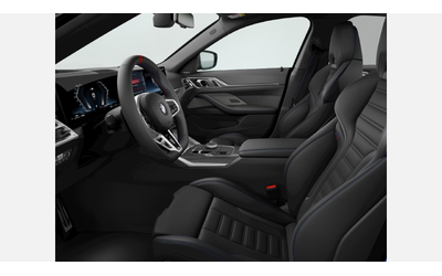 BMW M440i xDrive Гран Купе - автомобили, коли, обяви за нови и употребявани 6