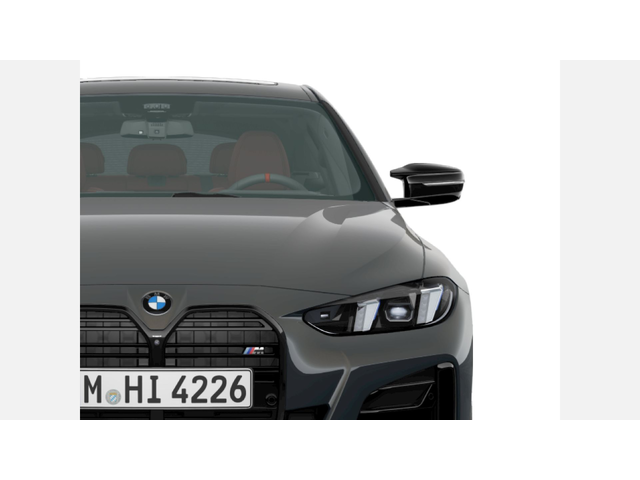 BMW M440i xDrive Гран Купе - автомобили, коли, обяви за нови и употребявани 5