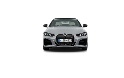 BMW M440i xDrive Кабриолет - автомобили, коли, обяви за нови и употребявани 11