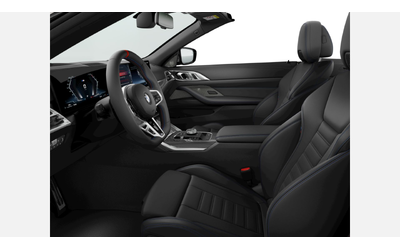 BMW M440i xDrive Кабриолет - автомобили, коли, обяви за нови и употребявани 6