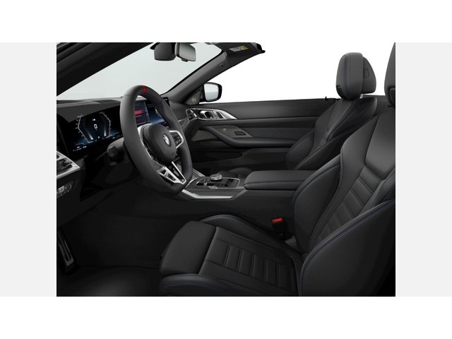 BMW M440i xDrive Кабриолет - автомобили, коли, обяви за нови и употребявани 6