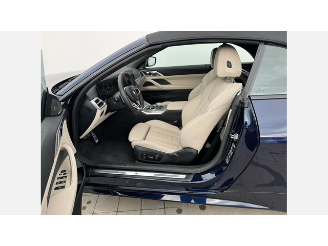 BMW M440i xDrive Кабриолет - автомобили, коли, обяви за нови и употребявани 7