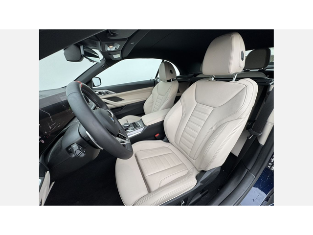 BMW M440i xDrive Кабриолет - автомобили, коли, обяви за нови и употребявани 8