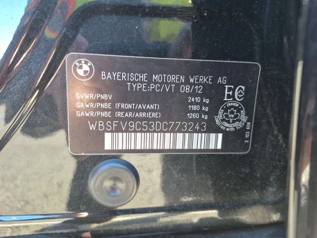 BMW M5 С РЕГИСТРАЦИЯ & АВТО КРЕДИТ - автомобили, коли, обяви за нови и употребявани 14