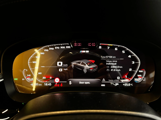 BMW M5 COMPETITION* Лизинг* Eventuri* Maxton Design* - автомобили, коли, обяви за нови и употребявани 8