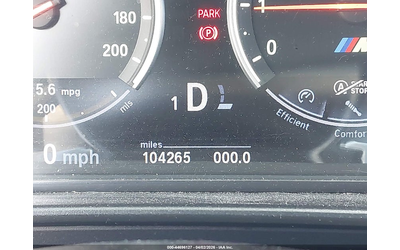 BMW M5 4.4L V-8 DI, DOHC, VVT, TURBO, 560HP Rear Wheel Drive - автомобили, коли, обяви за нови и употребявани 13