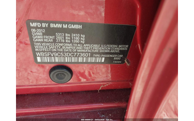 BMW M5 4.4L V-8 DI, DOHC, VVT, TURBO, 560HP Rear Wheel Drive - автомобили, коли, обяви за нови и употребявани 8