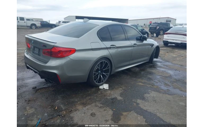 BMW M5 COMPETITION* ВАКУМ* ОБДУХ* МАСАЖ* GESTURE - автомобили, коли, обяви за нови и употребявани 7