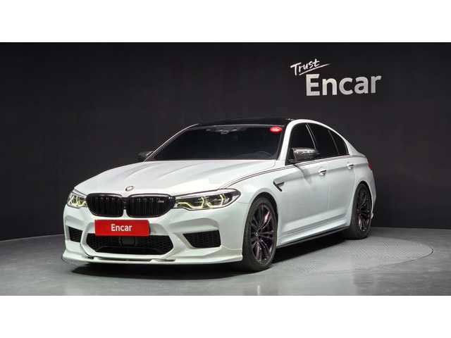 BMW M5 * Bowers & Wilkins* HeadUp* 360* АВТОКРЕДИТ - автомобили, коли, обяви за нови и употребявани 1