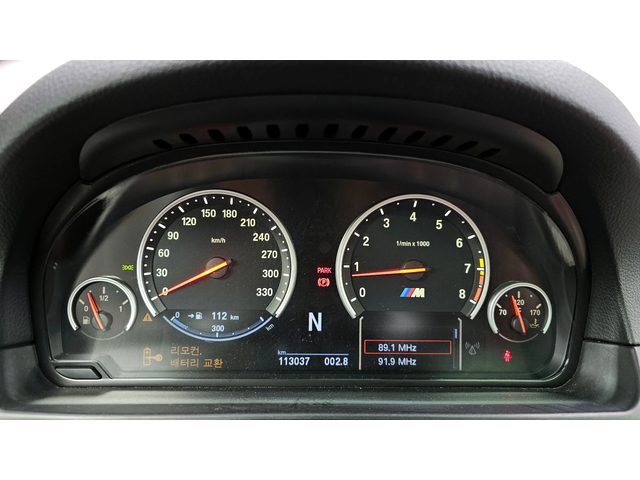 BMW M5 * HeadUP* Keyless* DCT* АВТОКРЕДИТ - автомобили, коли, обяви за нови и употребявани 10