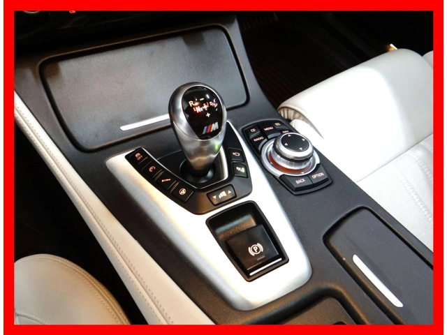 BMW M5 M5 / ПАНОРАМА / ХЕД ЪП / КАМЕРА/ ЦЕНА ДО БГ - автомобили, коли, обяви за нови и употребявани 14