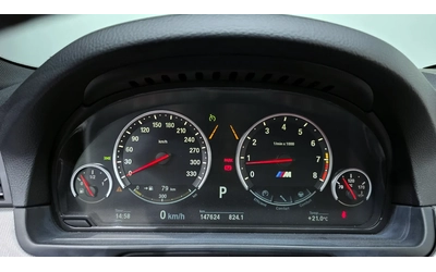 BMW M5 BOWER&WILKINS | HEAD UP - автомобили, коли, обяви за нови и употребявани 14