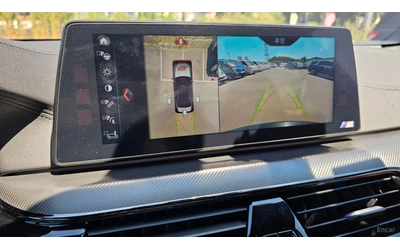 BMW M5 ДИСТРОНИК* BOWERS&WILLKINS* ОБДУХВАНЕ* 360* - автомобили, коли, обяви за нови и употребявани 10