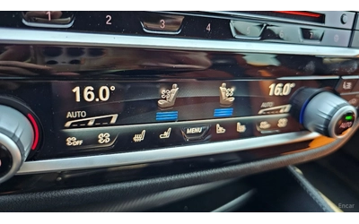 BMW M5 ДИСТРОНИК* BOWERS&WILLKINS* ОБДУХВАНЕ* 360* - автомобили, коли, обяви за нови и употребявани 13