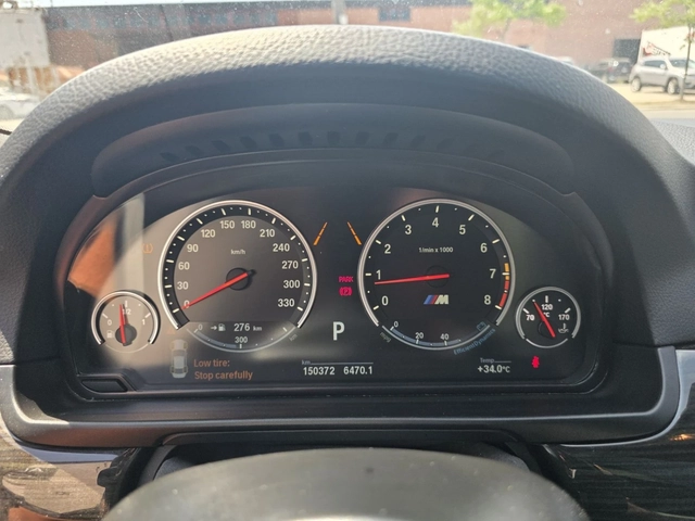 BMW M5 HARMAN KARDON* КОЖА* ПОДГРЕВ* КАМЕРА* ШИБИДАХ* LED - автомобили, коли, обяви за нови и употребявани 6