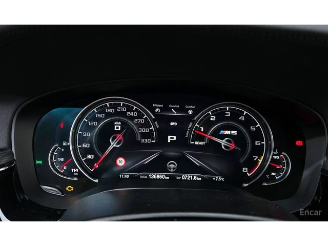 BMW M5 BOWER* WILKINS* ОБДУХВАНЕ* ДИСТРОНИК* ХЕДЪП* 360КА - автомобили, коли, обяви за нови и употребявани 13