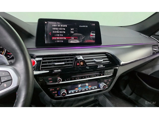 BMW M5 BOWER* WILKINS* ОБДУХВАНЕ* ДИСТРОНИК* ХЕДЪП* 360КА - автомобили, коли, обяви за нови и употребявани 8