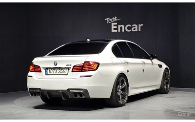 bmw-m5 - 1