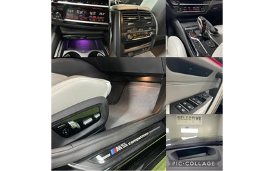 BMW M5 * 2022* COMPETITION - автомобили, коли, обяви за нови и употребявани 11