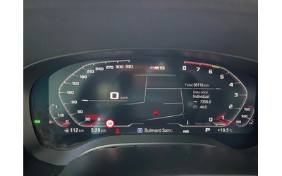 BMW M5 * 2022* COMPETITION - автомобили, коли, обяви за нови и употребявани 15