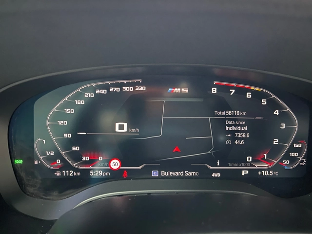 BMW M5 * 2022* COMPETITION - автомобили, коли, обяви за нови и употребявани 15