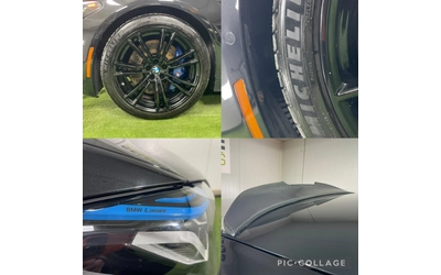 BMW M5 * 2022* COMPETITION - автомобили, коли, обяви за нови и употребявани 7
